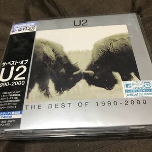 U2 1990-2000ベストアルバム CD+DVD