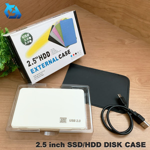 【ホワイト】化粧箱入り 2.5インチ HDD/SSD ケース USB接続 SATA ハードディスクケース 4TBまで 9.5mm/7mm厚両対応 工具不要