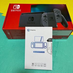 Nintendo Switch ニンテンドースイッチ本体 グレー 未開封品 ガラスフィルム一枚付