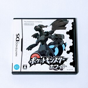 ポケットモンスターホワイト DSソフト