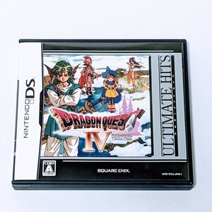 ドラゴンクエストIV導かれし者たち ドラゴンクエスト4 ニンテンドーDS