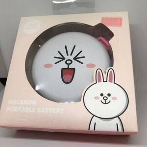 【新品未開封】モバイルバッテリー コニー 5200mAh マカロン スマートフォン 充電器 ラインフレンズ ストラップ付きLINE