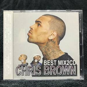 【期間限定2/1迄】Chris Brown クリスブラウン 豪華2枚組44曲 完全網羅 最強 Best MIxCD【匿名配送_送料込】