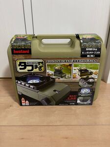 岩谷産業 アウトドアコンロ タフまるJr. CB-ODX-JR オリーブ 新品未使用品!