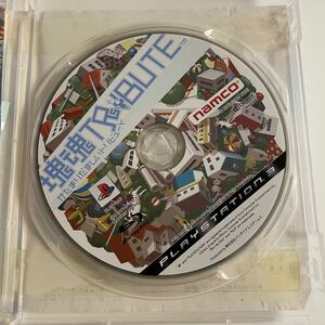 PS3 塊魂TRIBUTE(トリビュート) PlayStation3 ソフト