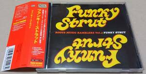【CD】VA / ファンキー・ストラット■PTR-CD-4■ROOTS MUSIC RAMBLERS Vol.4 FUNKY STRUT