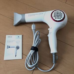 リュミエリーナ HAIRBEAUZER EXCELLEMIUM2