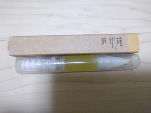 無印良品 MUJI 甘皮ケアオイル ネイルケアオイル