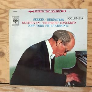 K2FJJ1-220113 レア［LP レコード ベートーヴェン OS-240］BEETHOVEN ピアノ協奏曲第5番〈皇帝〉