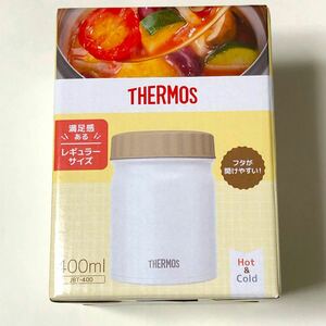 サーモス THERMOS スープジャー　400ml ホワイト　