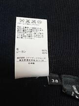 美品"ユナイテッドアローズ UNITED ARROWS ニットワンピース ボーダー柄 ウールブレンド レディース ネイビー ブラック SIZE：38_画像5