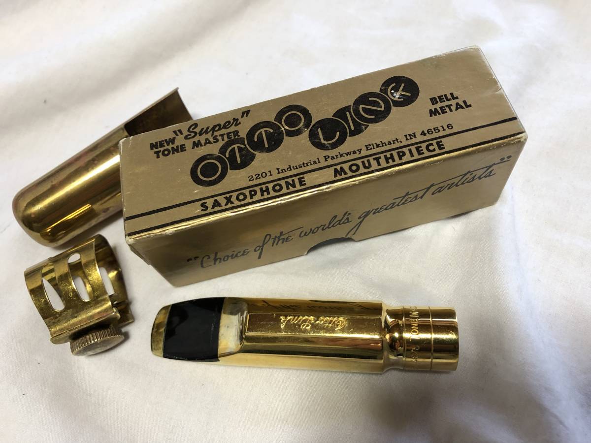 19000円なブランドデザイナー 安い店で買う オットーリンクNYモデル7