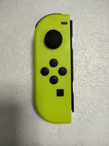 ★動作確認済み★Nintendo Switch ジョイコン イエローL左のみ ニンテンドースイッチ Joy-Con CB2