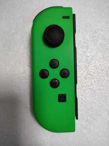 ★動作確認済み★Nintendo Switch ジョイコン ネオングリーンL左のみ ニンテンドースイッチ Joy-Con (L) BS2