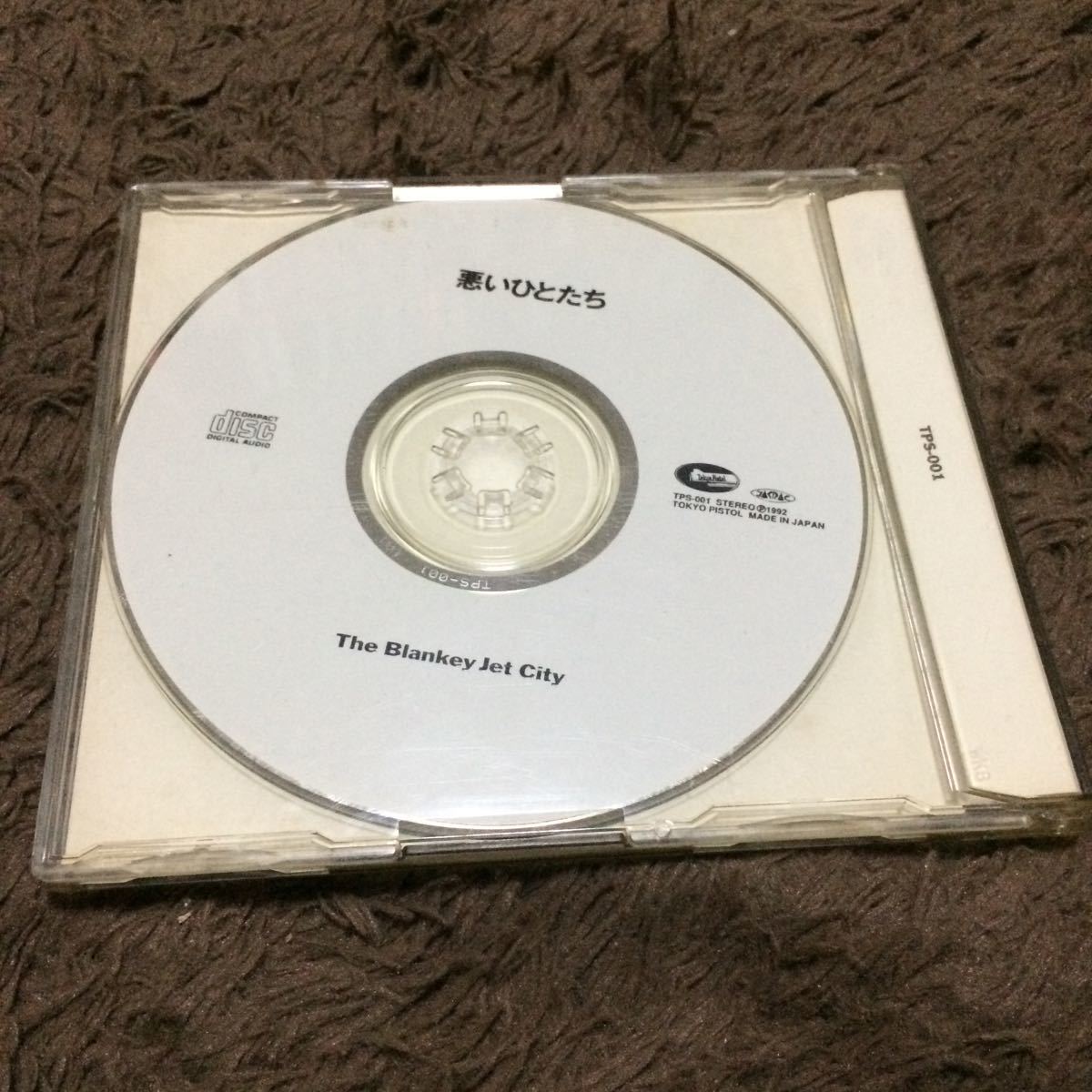 早割クーポン THE BLANKEY JET CITY 悪いひとたち 12インチ限定500枚