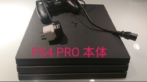 ps4Pro