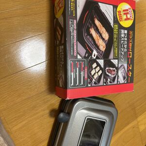 こんがり工房 ガラス窓付ロースター