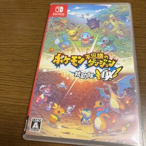 【Switch】 ポケモン不思議のダンジョン 救助隊DX
