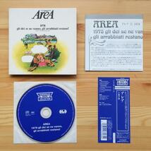 アレア　1978　紙ジャケット仕様　国内盤CD　美品　Arcangelo　ARC-7065　Area　Demetrio Stratos　イタリアン・ロック　プログレ_画像3