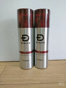 アンファー スカルプD 薬用育毛スカルプトニック 180ml 2本セット
