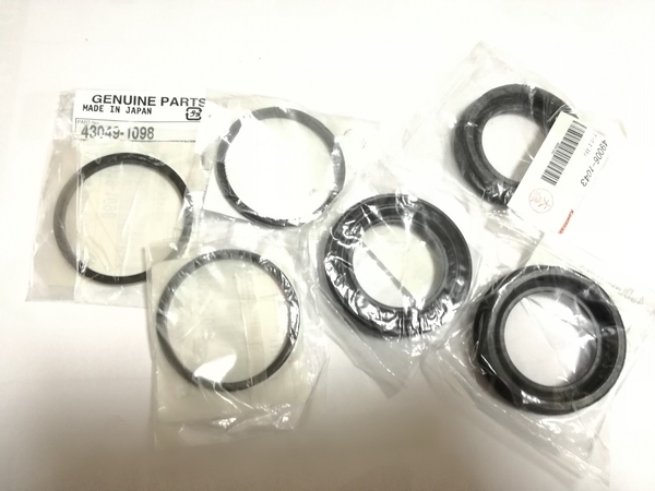 ペイペイ Z400GP Z400FX E4 キャリパー オイル シール セットKAWASAKI 純正 1台分