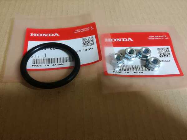 PAYPAY CBX400F CBX400FⅡ CBX550F 新品 純正 燃料 センサー 取り付けオーリング Oリング
