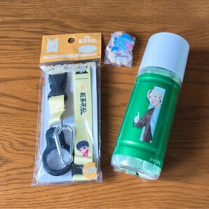 BTS J-hope ロッテ キシリトールガムボトル ネックストラップ クッキーチャーム