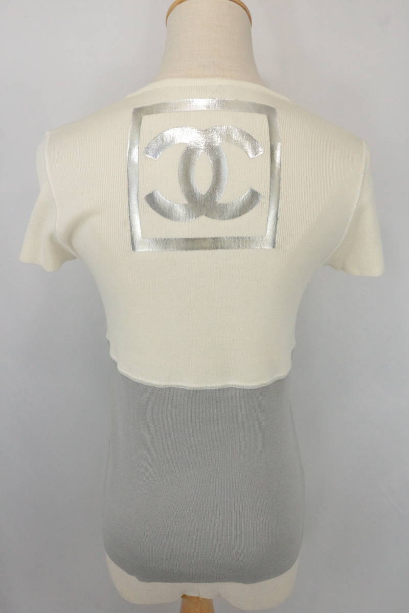 CHANEL Tシャツの値段と価格推移は?|24件の売買情報を集計したCHANEL