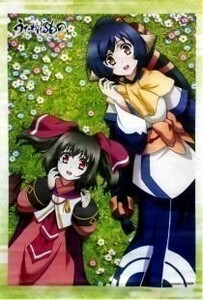 クオン＆ネコネ タペストリー うたわれるもの 偽りの仮面 アニメイト Blu-ray BOX 下巻特典a7088A1#