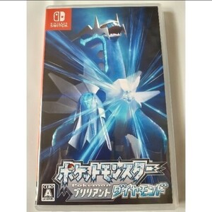 Switch ポケットモンスター ブリリアントダイヤモンド