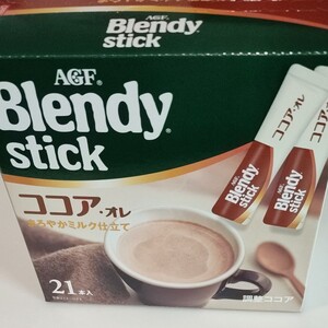 ブレンディスティックココア