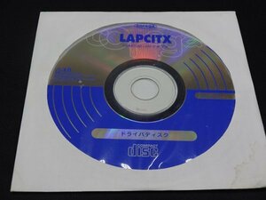 【売り切り】コレガ　LAPCITX　１００M/10M LAN アダプタ　ドライバディスク　Ver.2.0PL1