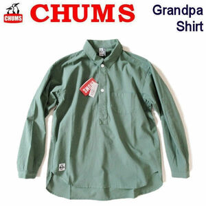  Chums /CHUMS[ gran pa рубашка / relax Roo z тянуть over рубашка ]Grandpa Shirt CH02-1169 moss green /M размер 