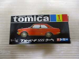 ① ★【トミカ30周年記念 復刻黒箱トミカ】 トミカ 1 ブルーバード SSS クーペ / ドアー開閉★