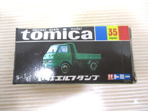 ⑨ ★【トミカ30周年記念 復刻黒箱トミカ】 トミカ 35 いすず エルフ ダンプ / 荷台上下★