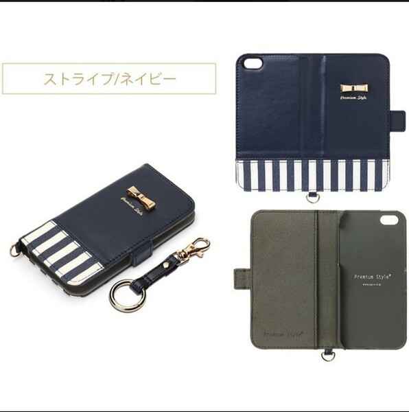 Premium Style FLiP Cover iPhone SE 4.0ｲﾝﾁ 