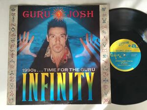 Guru Josh / Infinity 1990's...Time For The Guru 3トラック12inch RCA/BMG UK PT43476 90年リリースシングル