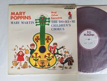 【コーティングペラ赤盤/白ラベル見本盤LP】メリー・ポピンズを歌おう / Mary Martin メリー・マーチンとドレミ児童合唱団 東芝音工 KP7277_画像1