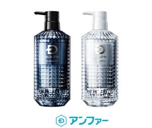 (新品) スカルプD ディグニティ ザ プレミアムシャンプー パックコンディショナー (医薬部外品) 1セット