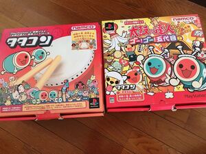 太鼓の達人 タタコンセット