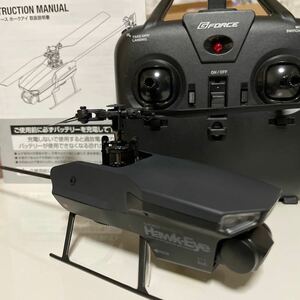2.4GHz 4ch Quadcopter Hawk-Eye（ホーク・アイ） RTFセット GB162
