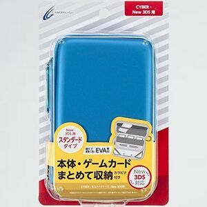 新品 未使用 ・ CYBER T-OC 3DS用) ブル- セミハ-ドケ-ス (New