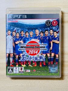 PS3 ウイニングイレブン 2014 蒼き侍の挑戦