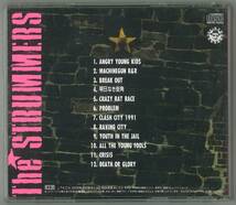 THE STRUMMERS　ストラマーズ ／ MAXIMUM ROCK 1991　ＣＤ帯付　　検キー CLASH STAR CLUB RYDERS LAUGHIN’NOSE STALIN WILLARD KENZI_画像2