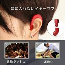 レッド Bluetooth ヘッドセット V4.1 ワイヤレスイヤホン 片耳 超軽量 耳掛け式 イヤホン 左右耳兼用 高音質 ハ_画像7