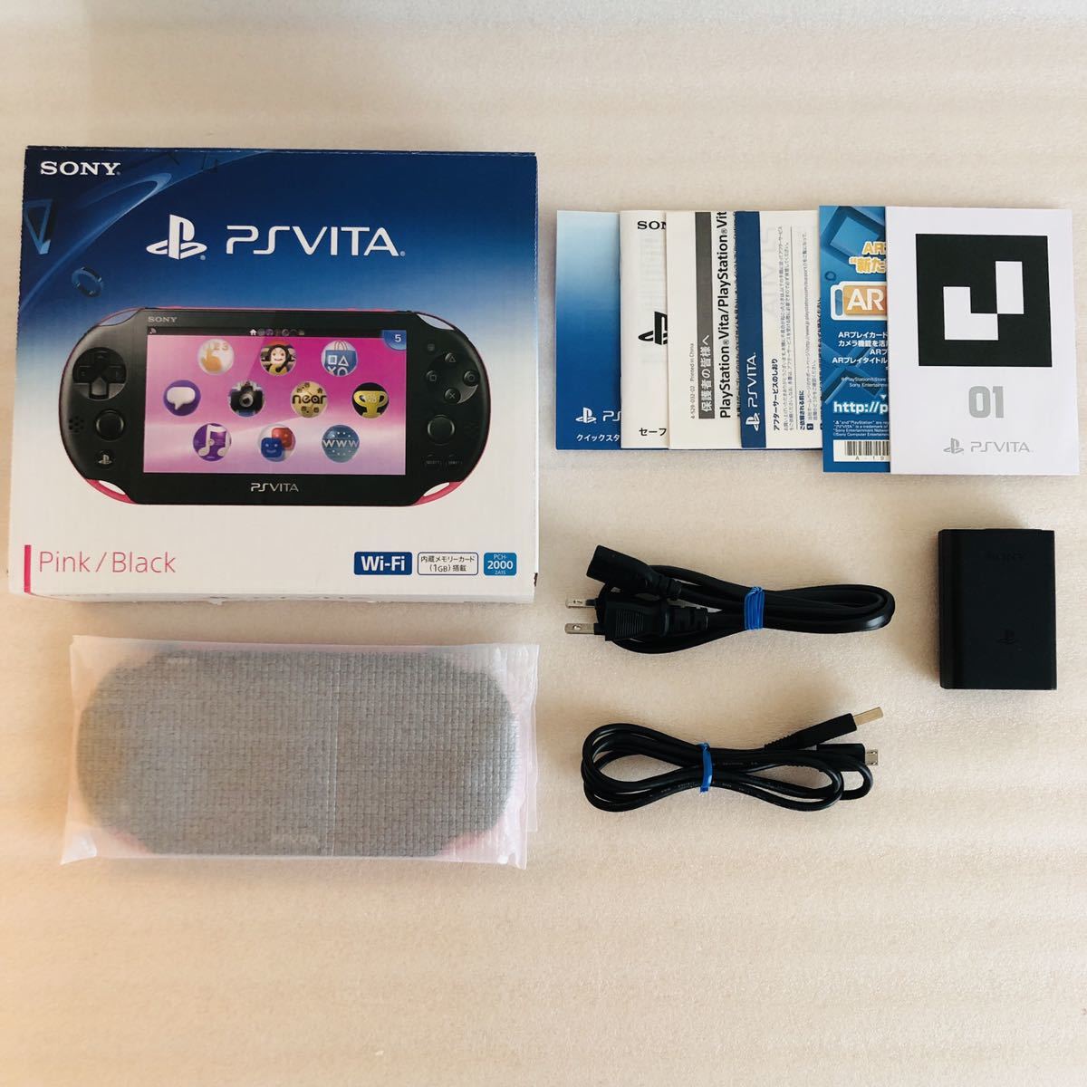 オリジナル   ピンクブラック Vita ★未使用品★極美品　PlayStation 携帯用ゲーム本体