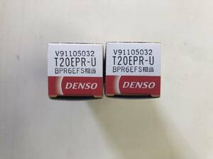 【処分品】DENSO デンソー スパークプラグ T20EPR-U V9110-5032 2本 (BPR6EFS相当）