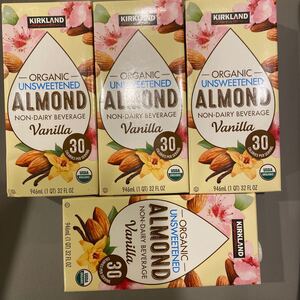 コストコアーモンドミルク オーガニックアーモンドミルク kirkland