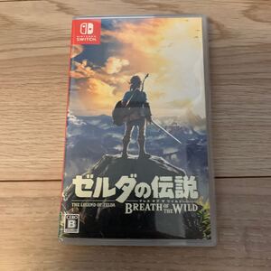 ゼルダの伝説ブレスオブザワイルド