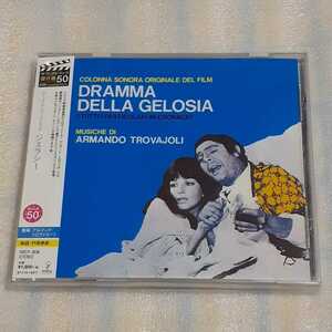 ヤフオク イタリア映画 映画音楽 の中古品 新品 未使用品一覧